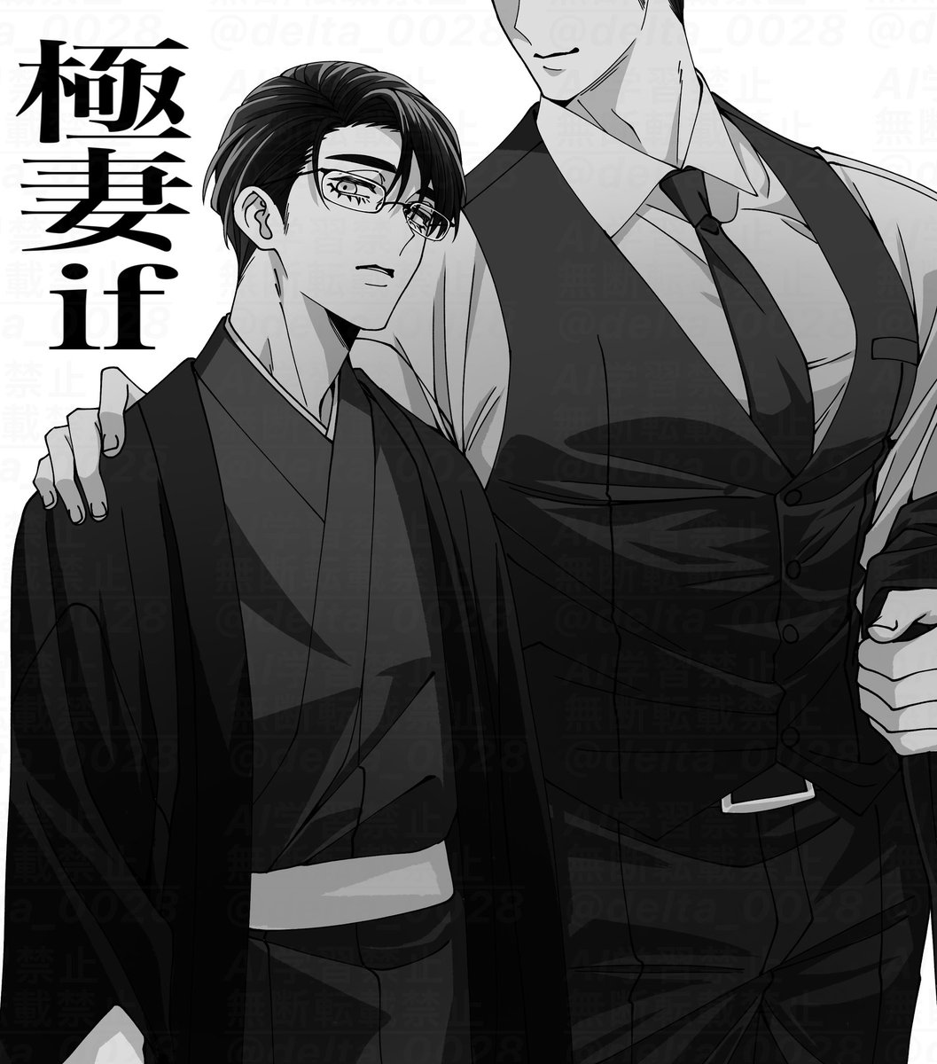 delta_0028's tweet photo. 人気TOP3狂聡🚬🍓これでした
ダントツで肩でした https://t.co/hjXD6mDehI