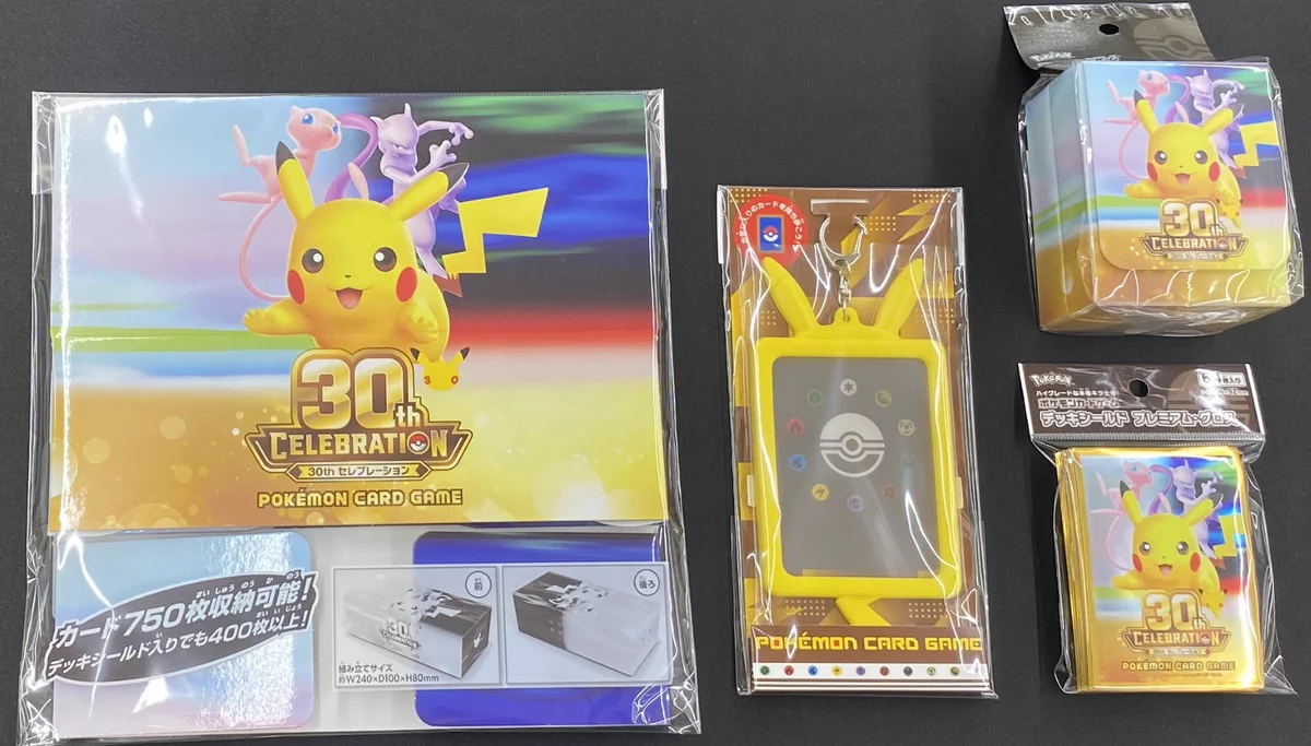 本日発送　ポケモンカード　まとめ売り　AR180枚　CHR25枚 TSUTAYA山陽店トレカ情報 on X: 