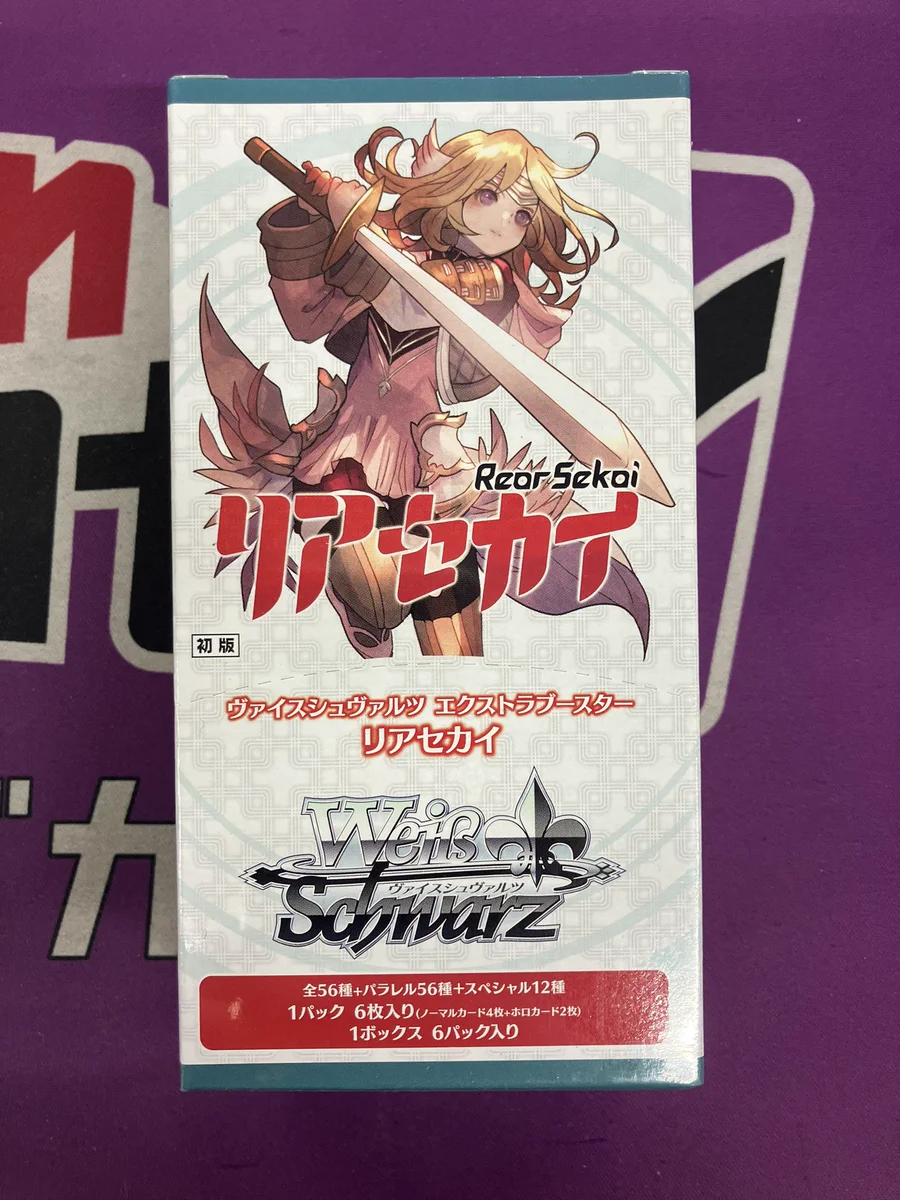 Japan TCG Center八王子駅前店 on X: 