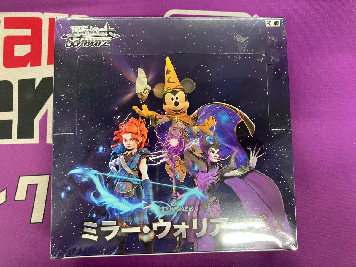 Japan TCG Center八王子駅前店 on X: 