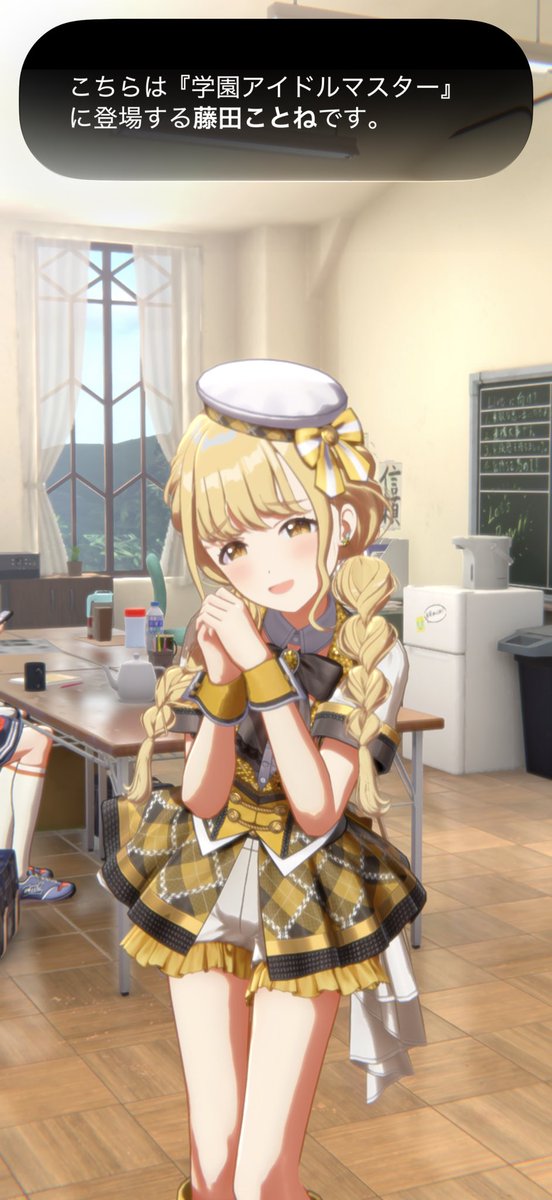 TsukamotoKaede's tweet photo. Siri AI、ちゃんと教えてくれる。 https://t.co/xMUiFFigce