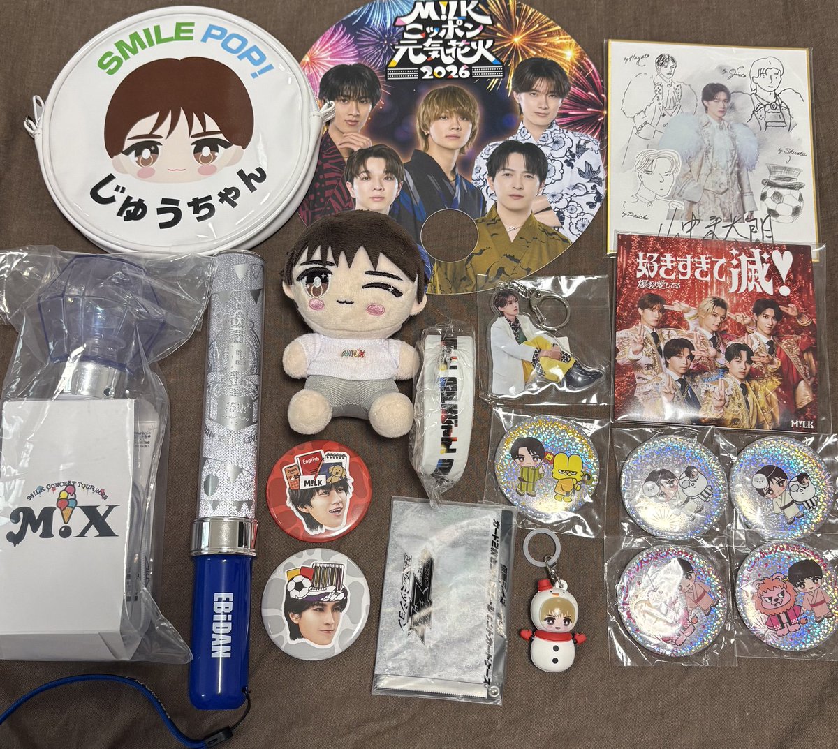 NBBC_Clarinet70's tweet photo. EBiDAN 15th Anniversaryエビダン Yes!東京 生写真 ランダム キーホルダー ミニフォトカード アクキー トレカ 譲渡 原因は自分にある。 ペンライト

【譲】M!LK げんじぶ 超特急BUDDiiS ICEx Lienel ワンエン
佐野 吉田 塩﨑 山中 曽野

【求】 買取or交換(げんじぶ)

小泉 長野

大阪市内手渡し 郵送 https://t.co/lDGnCqh5R9