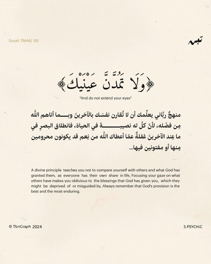 1A_610 tweet picture
