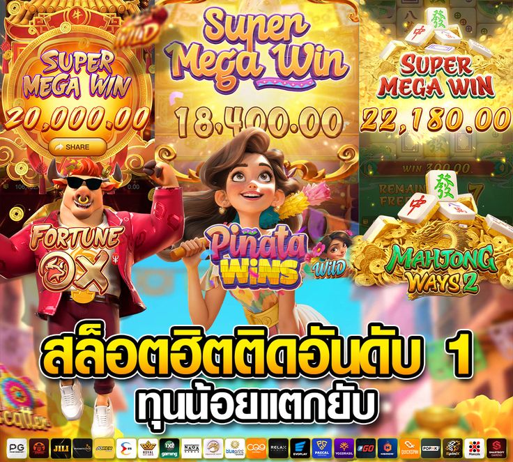 wfabaf's tweet photo. สล็อต เริ่มต้นเพียง 1 บาท 🌺
🐝เเตกง่าย ได้ถอนชัวร์ 🐝
🐝สล็อตเว็บตรง ยูสใหม่ แตกง่าย ได้ถอนชัวร์🐝

สมัคร 👉 https://t.co/WoyzxltgXM

เครดิตฟรี🐝สล็อต🐝เว็บสล็อต🐝สลอต🐝สล็อตเว็บตรง .02 https://t.co/tf3RemVsGO