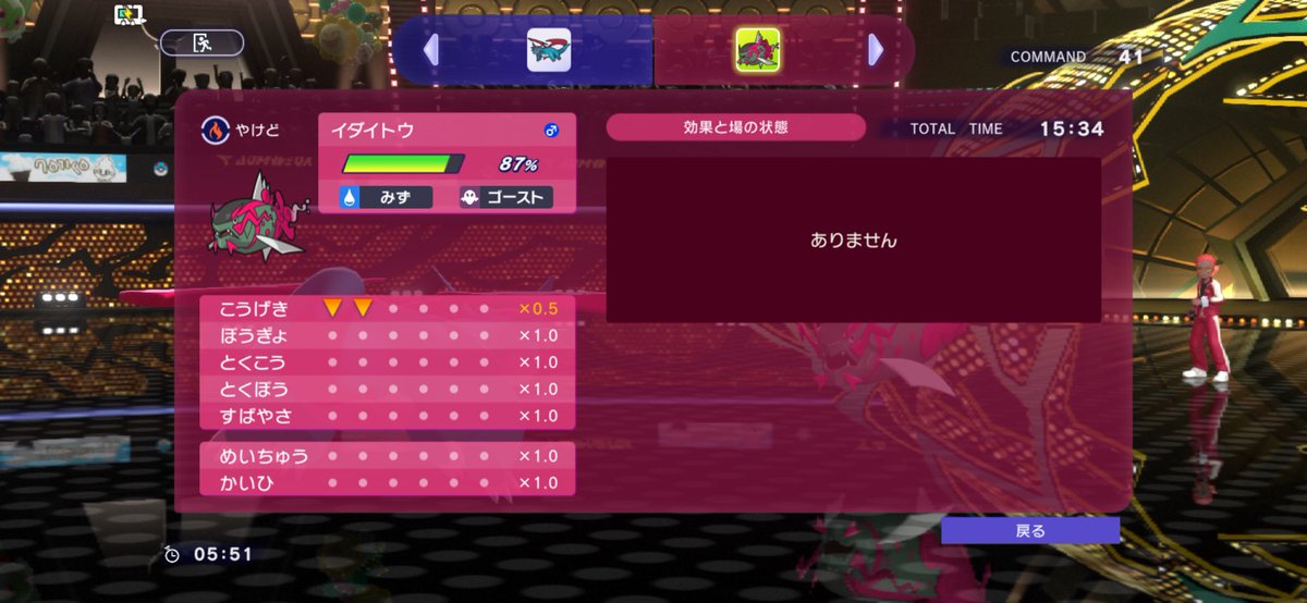 Hame__sv's tweet photo. 最高のゲーム https://t.co/T2SquxAa8O