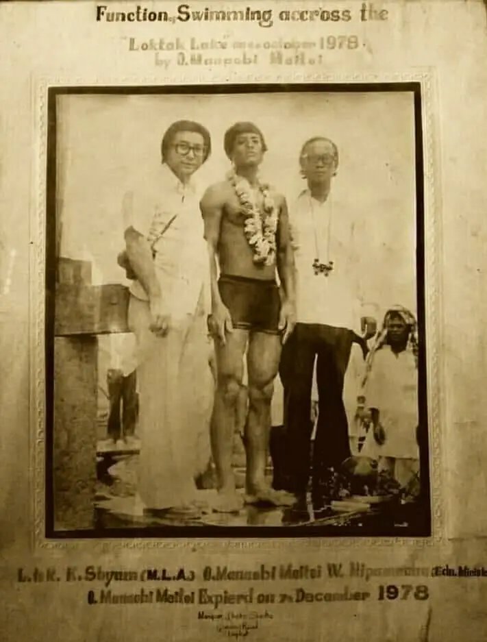 neo_el_2's tweet photo. LOCAL ACCOUNT: THE FIRST AND ONLY

This historic photograph features Oinam Manaobi Meitei of Phubala, #Manipur , following his remarkable feat of swimming across Loktak Lake in October 1987.
. https://t.co/3XTrJW3Fms