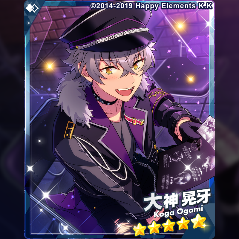 ensemble_stars's tweet photo. (1/3)【イベント情報】

本日15時よりイベント『鎮魂◆筆跡、追いかけ、ランブリング』を開始しました！

『UNDEAD』が歌う『RAMBLING MOON』がイベント楽曲で登場💫

ままならない出来事と向き合う晃牙。熱いロックの魂を捧げるストーリーをお楽しみに！

#あんスタ https://t.co/mOljfpjyok