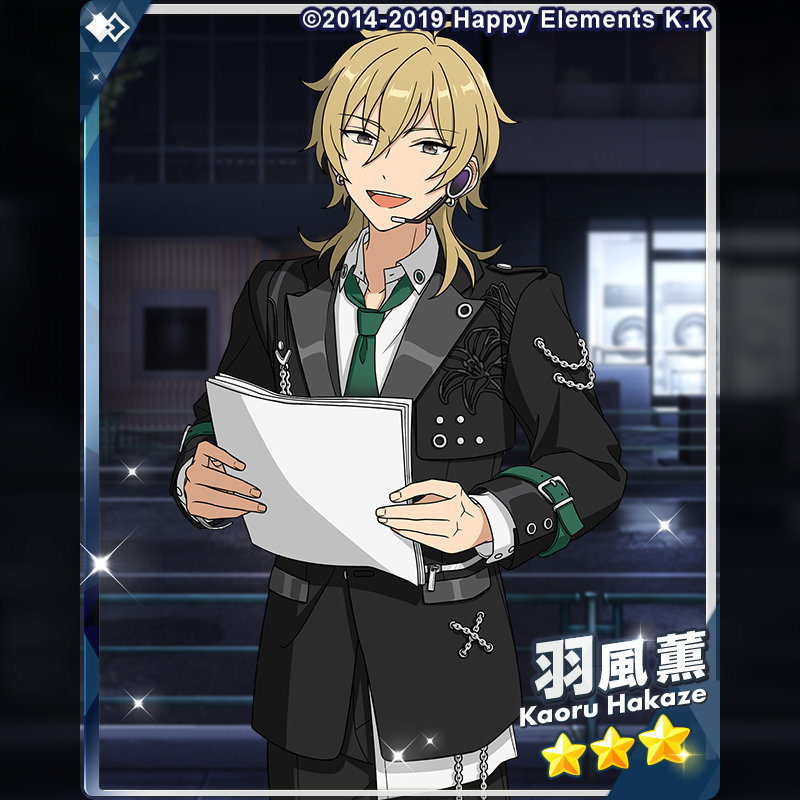 ensemble_stars's tweet photo. (2/3)【イベント情報】

イベント『鎮魂◆筆跡、追いかけ、ランブリング』に登場する★3カードをご紹介します♪

⭐3 朔間 零
⭐3 羽風 薫

#あんスタ https://t.co/XIouzRmtFL