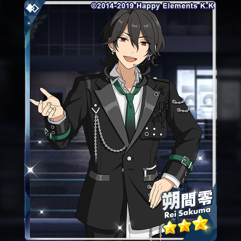 ensemble_stars's tweet photo. (2/3)【イベント情報】

イベント『鎮魂◆筆跡、追いかけ、ランブリング』に登場する★3カードをご紹介します♪

⭐3 朔間 零
⭐3 羽風 薫

#あんスタ https://t.co/XIouzRmtFL