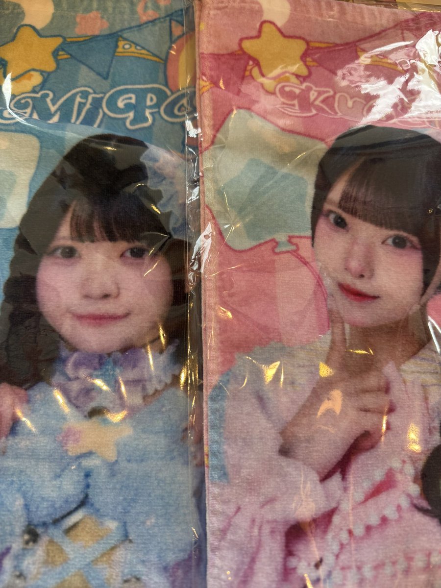 o313mo's tweet photo. よるあみくじ

譲 画像➕証明写真 しゅる、ふりる、きゅん、ふてこ

求 こあい🤍or買取

タオルこあいお持ちの方で交換して下さる方いたらお願いしたいです😭

 #よるあみくじ  #よるあみ譲  #よるあみ求 https://t.co/9tYA6PFfWY