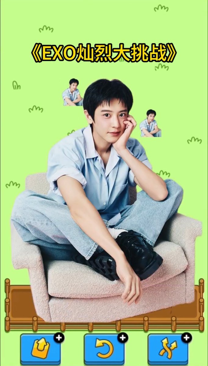 ceeehun's tweet photo. Everbab post with CHANYEOL https://t.co/mAr33nK0JD