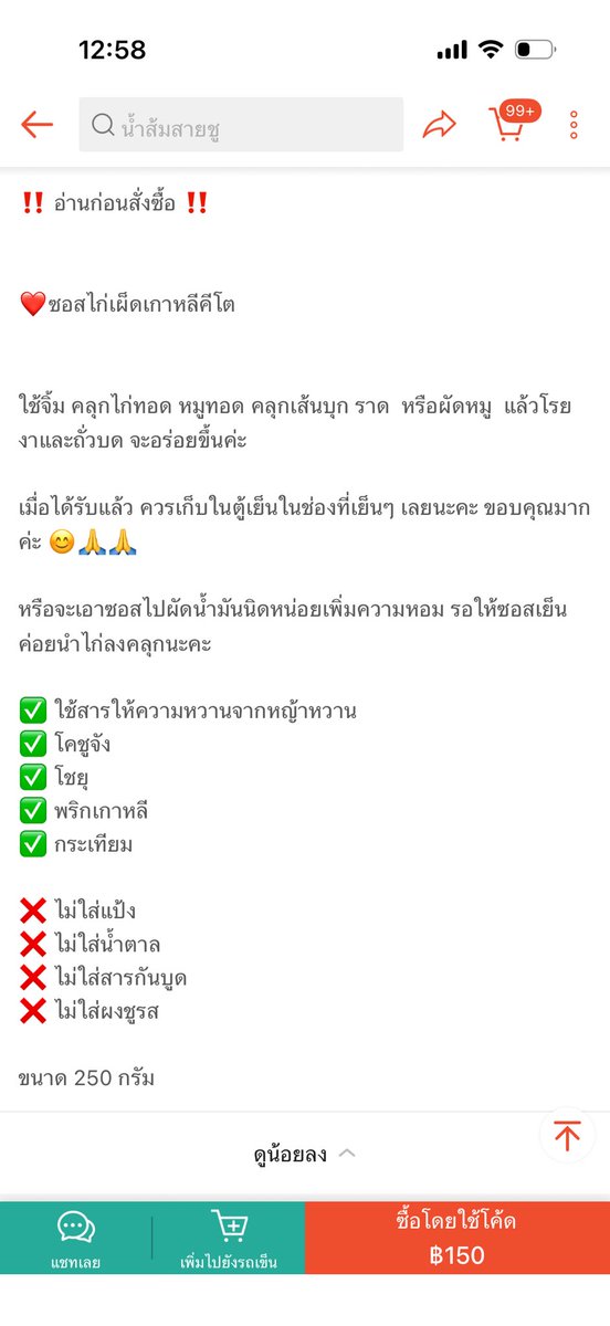 hhellomayumi's tweet photo. https://t.co/kUOd4rjGni
