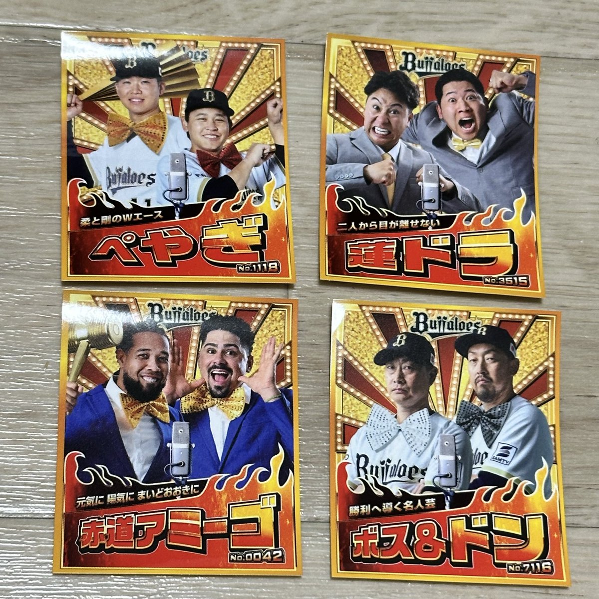 torihika's tweet photo. オリックスグッツ
⭐️本日現地交換希望

【譲】写真のもの
※1枚目カード/2枚目ステッカーです

【求】7＞30 または定価
同商品でなくても検討します

#オリックス交換 https://t.co/8hc6n52DMQ