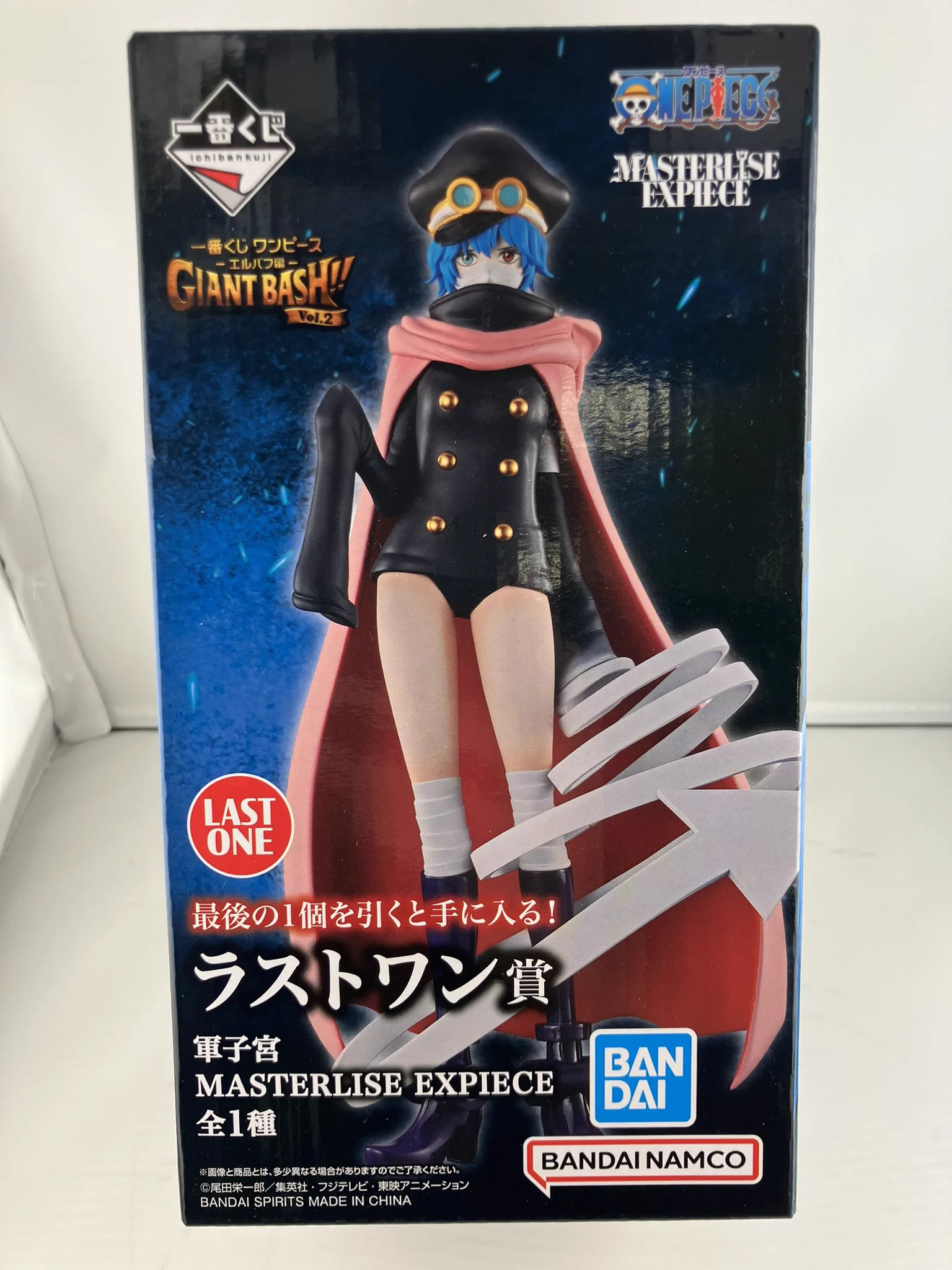 一番くじ ONEPIECE D賞 ラストワン賞 ブロギー 軍子宮 フィギュア ブックオフ川崎東有馬店 on X: 