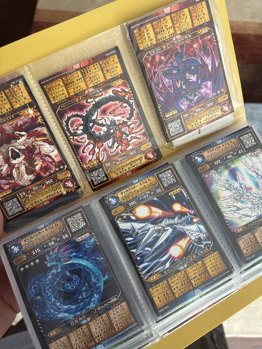 Hood0919's tweet photo. Chevonのために過去の遺物引っ張り出したけど、今これ使えんらしい
懐かしいのと悔しいので泣いてる https://t.co/vH61k6GLJm