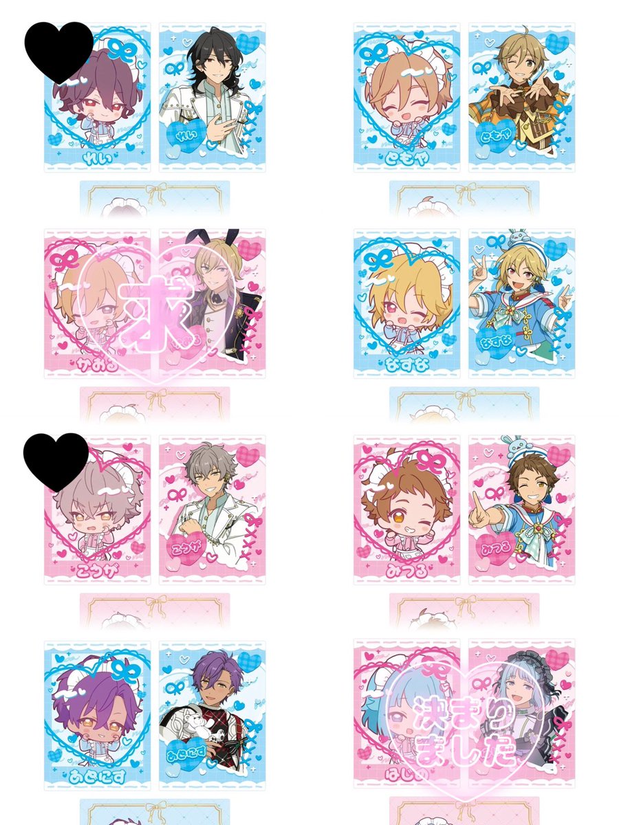 na21134's tweet photo. 〚 交換 ／ 譲渡 〛 あんスタ 萌え×2文化祭シリーズ カードセット B D

譲：B→真 真緒 凪砂
C→零 晃牙 アドニス 友也 なずな 光

求：茨1~ 薫1 (夏目1~) ＞ 定価＋送料

⬇️ツリー先ご覧下さい₍ᐡ ̳ᴗ  ᴗᐡ₎" https://t.co/I5G8FswdPY