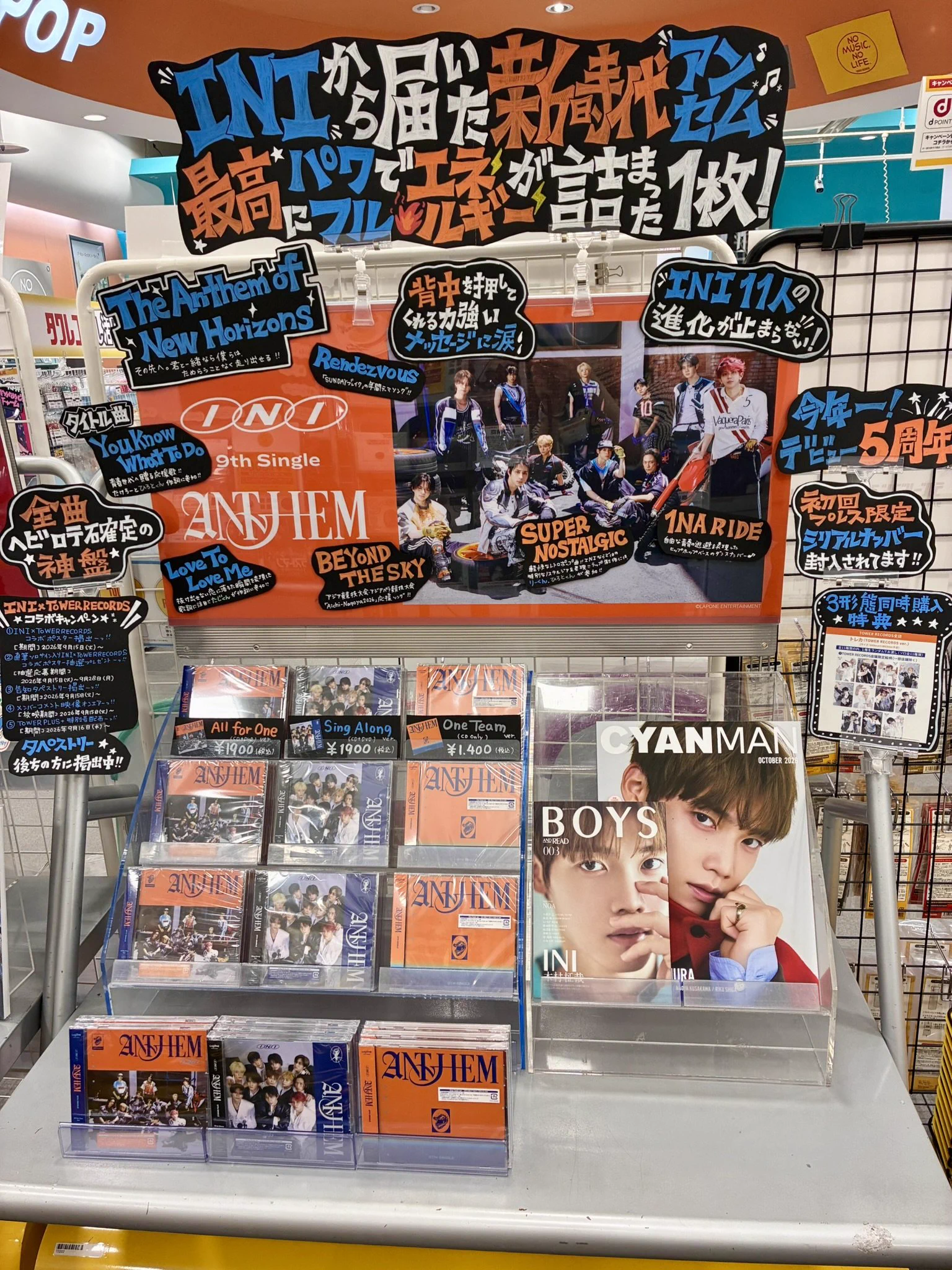 タワーレコード佐賀店 on X: 