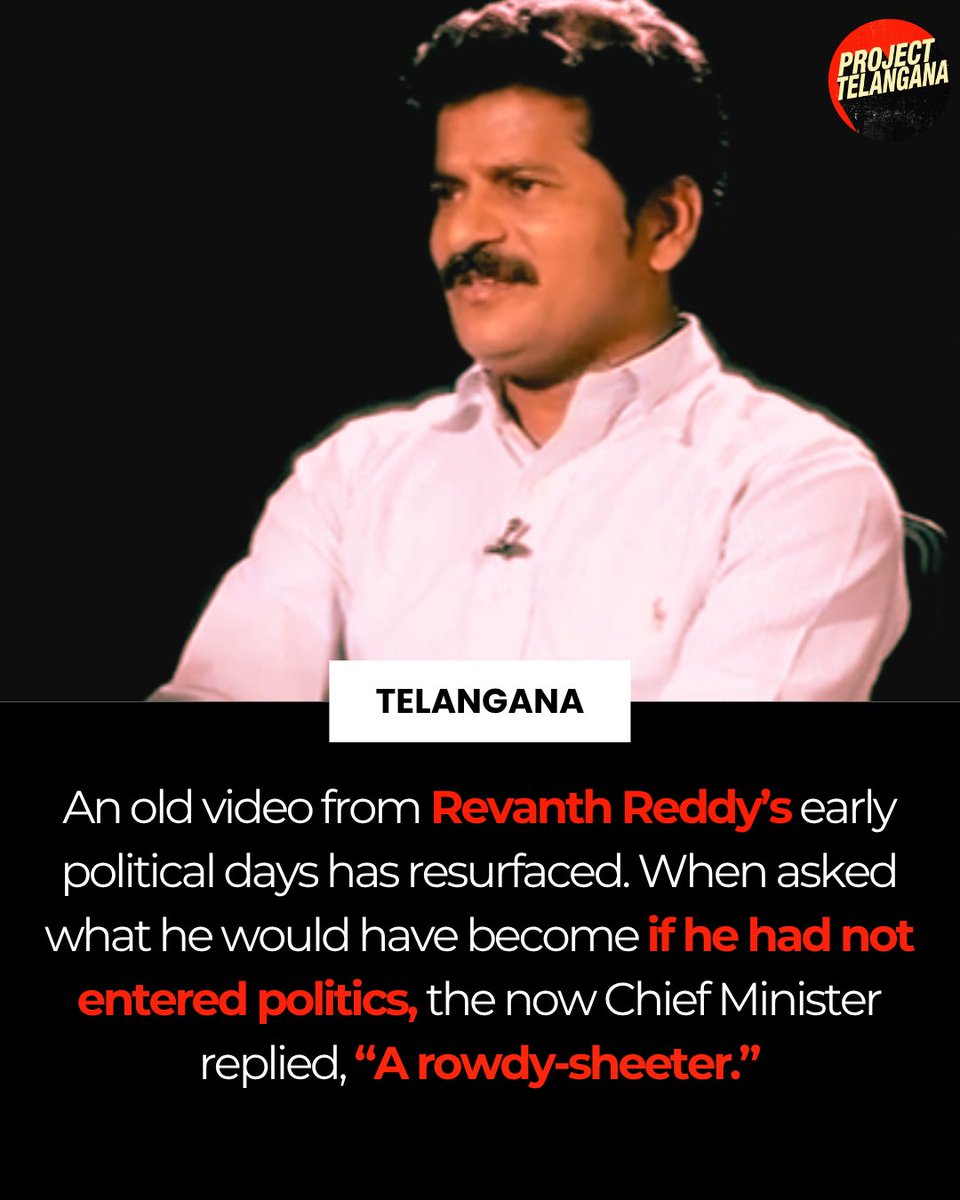projectelangana's tweet photo. An old answer from Revanth Reddy’s early political days is gaining fresh attention. When asked what he would have become outside politics, his response was blunt: a rowdy-sheeter. Netizens are now asking whether it was a joke or an honest admission. https://t.co/Va5HGsJh8e