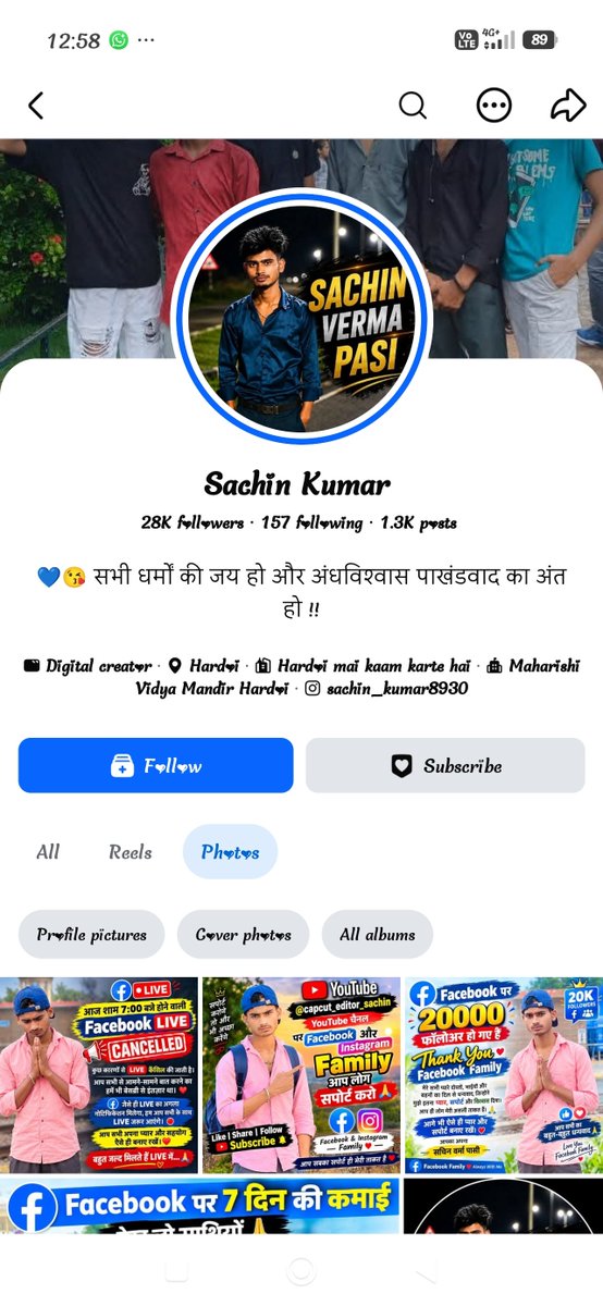 Naveen_Hind's tweet photo. इतना RT करो कि मामला हरदोई पुलिस तक पहुंचे

नाम सचिन जाटव गांव बरबतपुर जिला हरदोई,

सोशल मीडिया पर लगातार हिंदू देवी देवताओं के खिलाफ अभद्र एवं अपमानजक टिप्पणी कर रहे है जिससे हिंदू समाज की धार्मिक भावनाएं आहत हो रही है

Hello @hardoipolice कृपया संज्ञान लेकर कड़ी कार्यवाही करें! https://t.co/rFSAMYWRk9