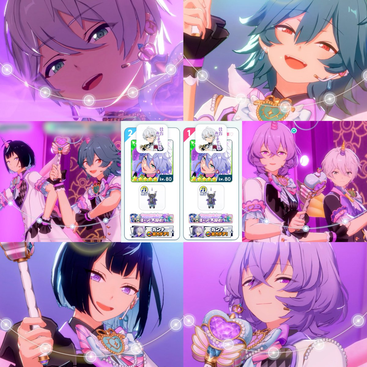 hinamelty_'s tweet photo. マジカルユニ1周年駆け抜けおめでとーー！🦄✨💞 ハートちゃんにならせてくれてありがとうございます https://t.co/ii3WZEqaQo
