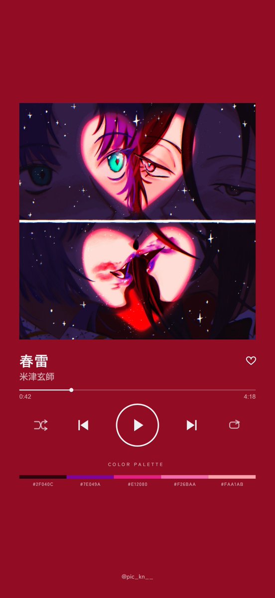 kenja_Min's tweet photo. 🎶 https://t.co/RuQGQq1Tom