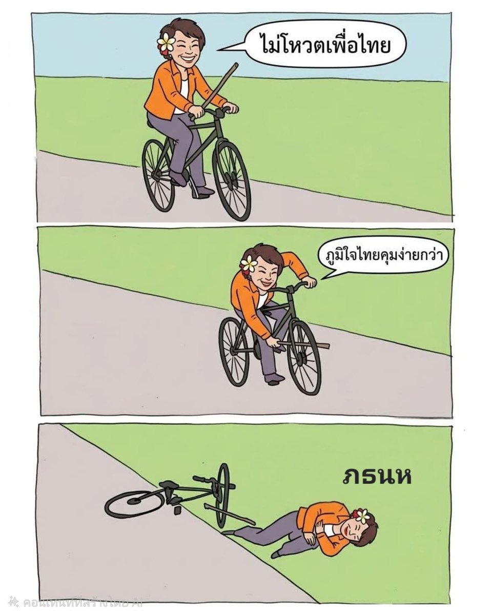 svndw81's tweet photo. https://t.co/PeJYJh6BUh