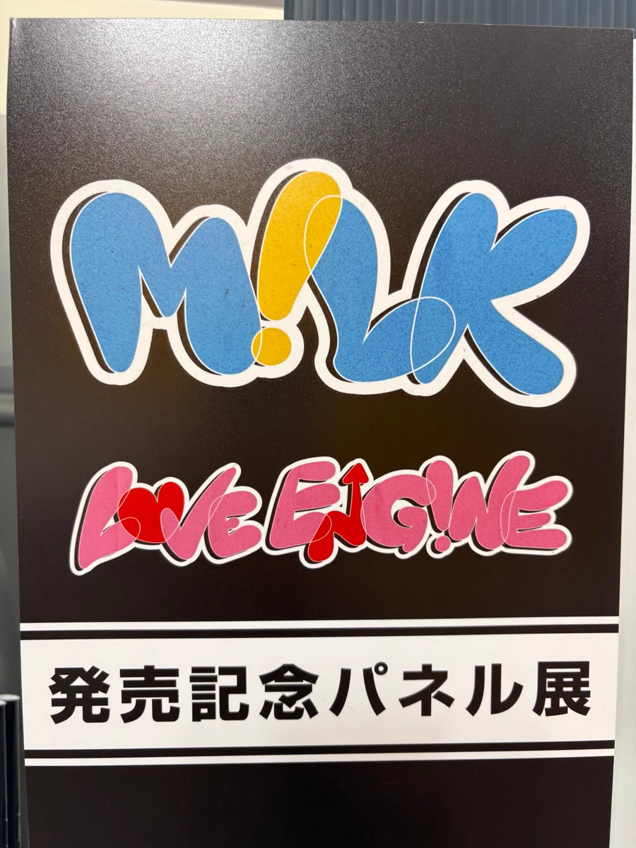 タワーレコード錦糸町パルコ店 on X: 