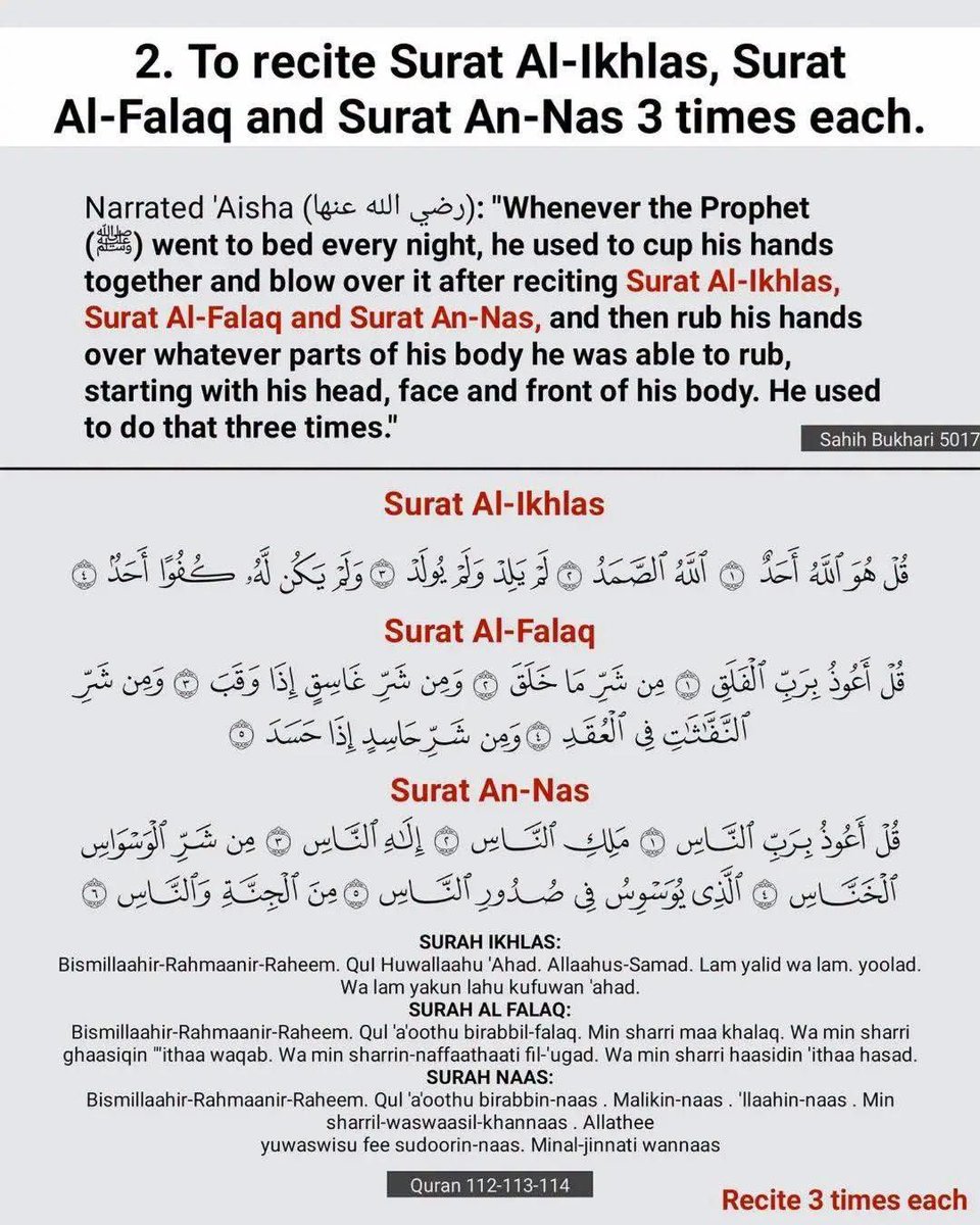 hushxchange's tweet photo. Powerful Dua’s  you need to recite daily 
Bookmark this for later. https://t.co/SuOvYQIP3g