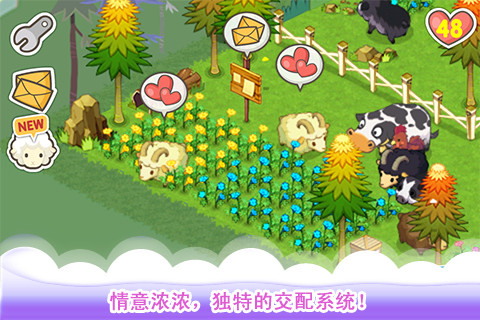 ZulaSaraccfkz's tweet photo. Just finished a chill afternoon of casual mobile gaming—leveled up my cozy farm and unlocked a new cute animal friend https://t.co/dtFLvYqv1d