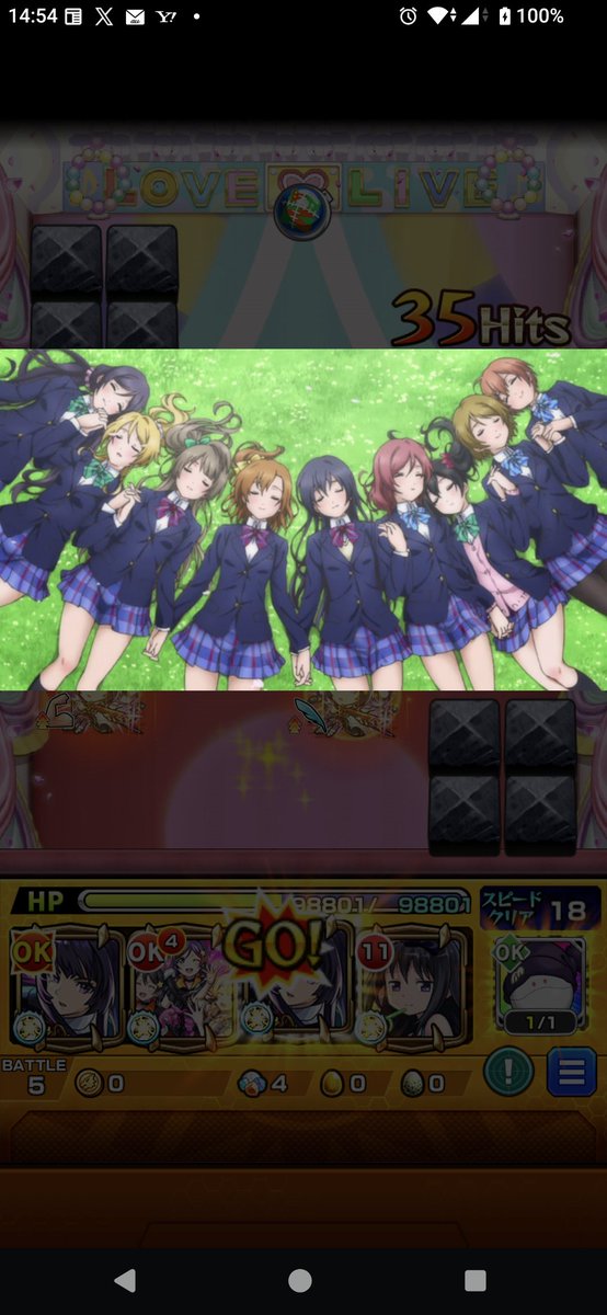 digitalkingyo07's tweet photo. なんとか勝てた1ゲージ飛ばせたから背景おかしいけどさ https://t.co/pagCHjqU46