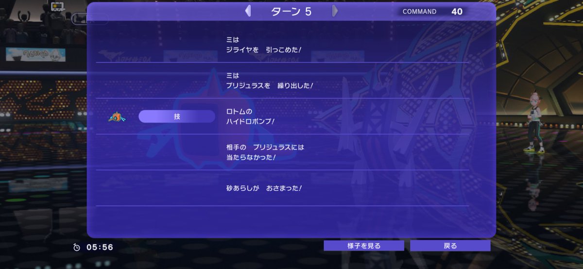 Hame__sv's tweet photo. しね！ https://t.co/duCi4A5asn
