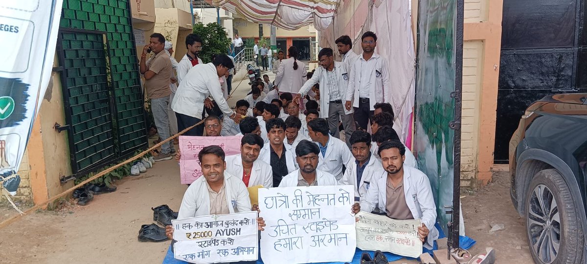 imAnkitAgr's tweet photo. समान मेहनत का सम्मान करो, AYUSH स्टाइपेंड ₹25,000 करो।
@ayushupdept @dayalugurubjp
@SureshKKhanna
@CMOffice UP
@upayushdept
@moayush
#AYUSHStipend25K https://t.co/bPUzsh3ZiQ