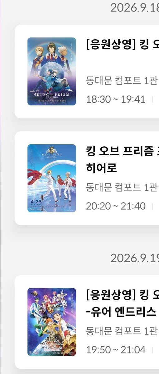 ringoameg's tweet photo. 마지막으로 동메박 가요 😭😭 https://t.co/KjK7cvZGmO