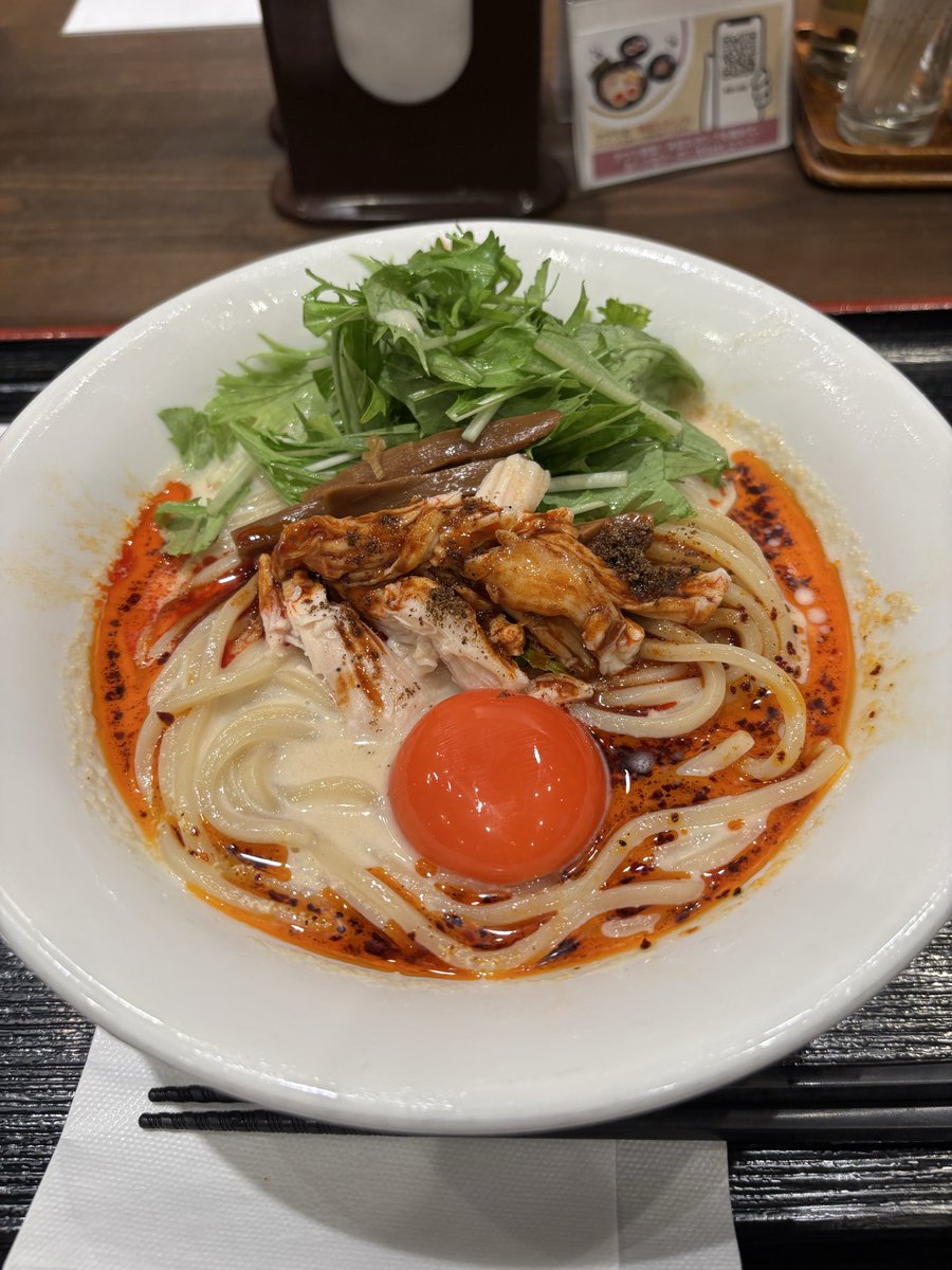 Lime_Carbuncle's tweet photo. YouTubeで見かけた三田製麺所の冷やし麻辣担々麺

思ったよりしっかり辛くて驚いたけど、麺がコシあって、味も良かった https://t.co/jQxdGxAHkk