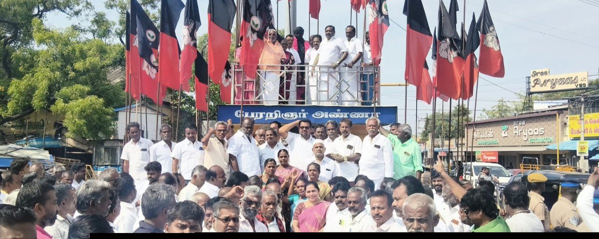 IPSenthil's tweet photo. பேரறிஞர் அண்ணா அவர்களின் 118வது பிறந்தநாளையொட்டி கழக தலைவர் திராவிட மாடல் நாயகர் மாண்புமிகு அண்ணன் @mkstalin அவர்களின் ஆணைக்கிணங்க கழக இளைஞர் அணி செயலாளர் தமிழ்நாடு சட்டப்பேரவை எதிர் கட்சி தலைவர் மாண்புமிகு அண்ணன் @Udhaystalin அவர்களின் வழிகாட்டுதலின்படி, கழக துணை பொதுச் செயலாளர் ஆத்தூர் சட்டமன்ற உறுப்பினர் ஐயா @IPeriyasamy_ அவர்களின் அறிவுறுத்தலின்படி திண்டுக்கல் மேற்கு மாவட்ட கழக செயலாளர் ஒட்டன்சத்திரம் சட்டமன்ற உறுப்பினர் அண்ணன் @r_sakkarapani அவர்கள் சார்பாகவும் எனது சார்பாகவும் திண்டுக்கல் திராவிட முன்னேற்றக் கழக நிர்வாகிகளின் சார்பில் திண்டுக்கல் அரசு மருத்துவக்கல்லூரி மருத்துவமனை அருகிலுள்ள பேரறிஞர் அண்ணா அவர்களின் திருவுருவ சிலைக்கு மாலை அணிவித்து மரியாதை செய்யப்பட்டது..