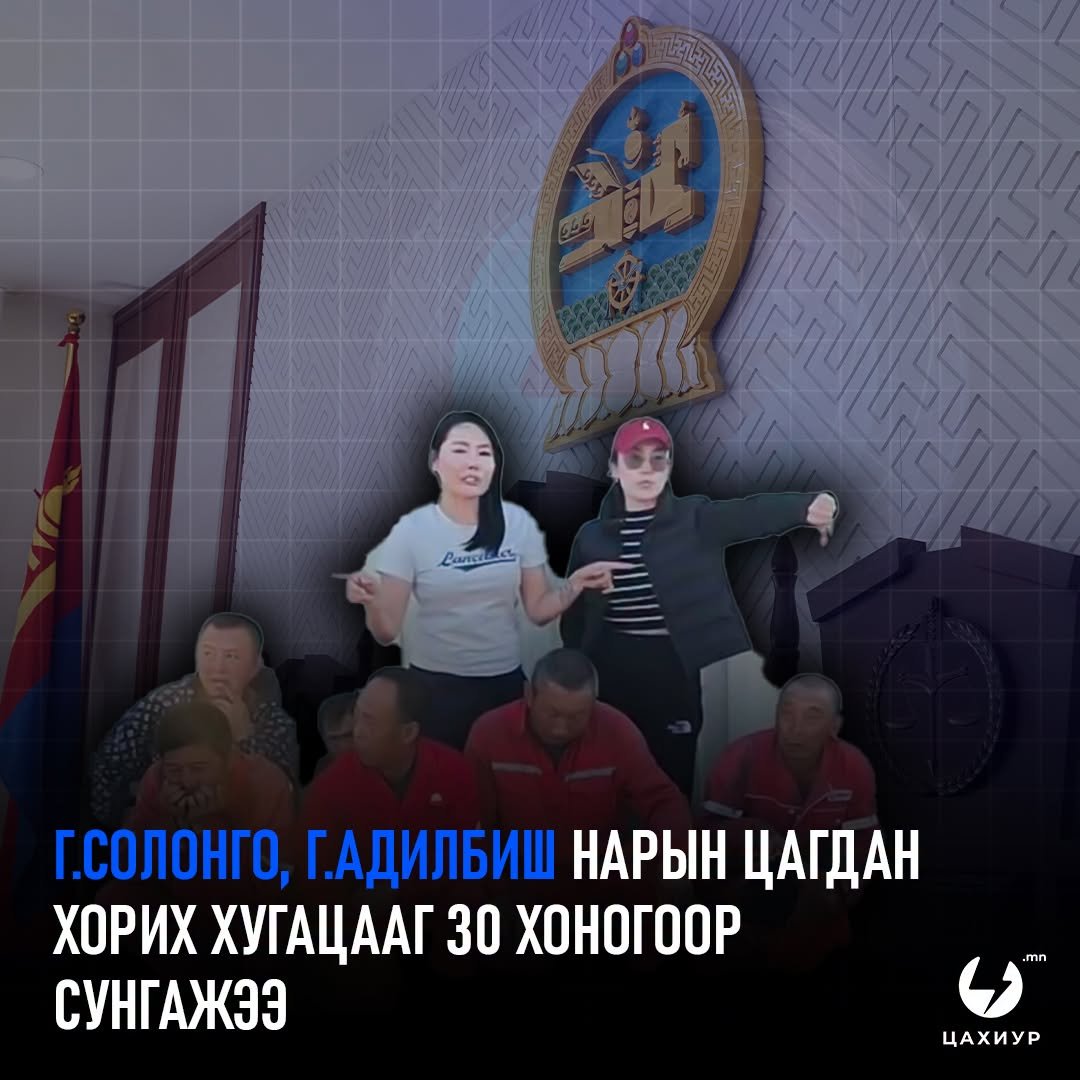 gerel_t03's tweet photo. Зөв одоо л зөв болж байна https://t.co/6mXjkY8O9n