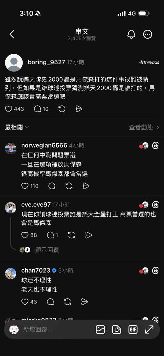cindy11128's tweet photo. @A07Grandma 馬傑森是一位被球迷愛著的好球員 https://t.co/qh4OBzdtU4