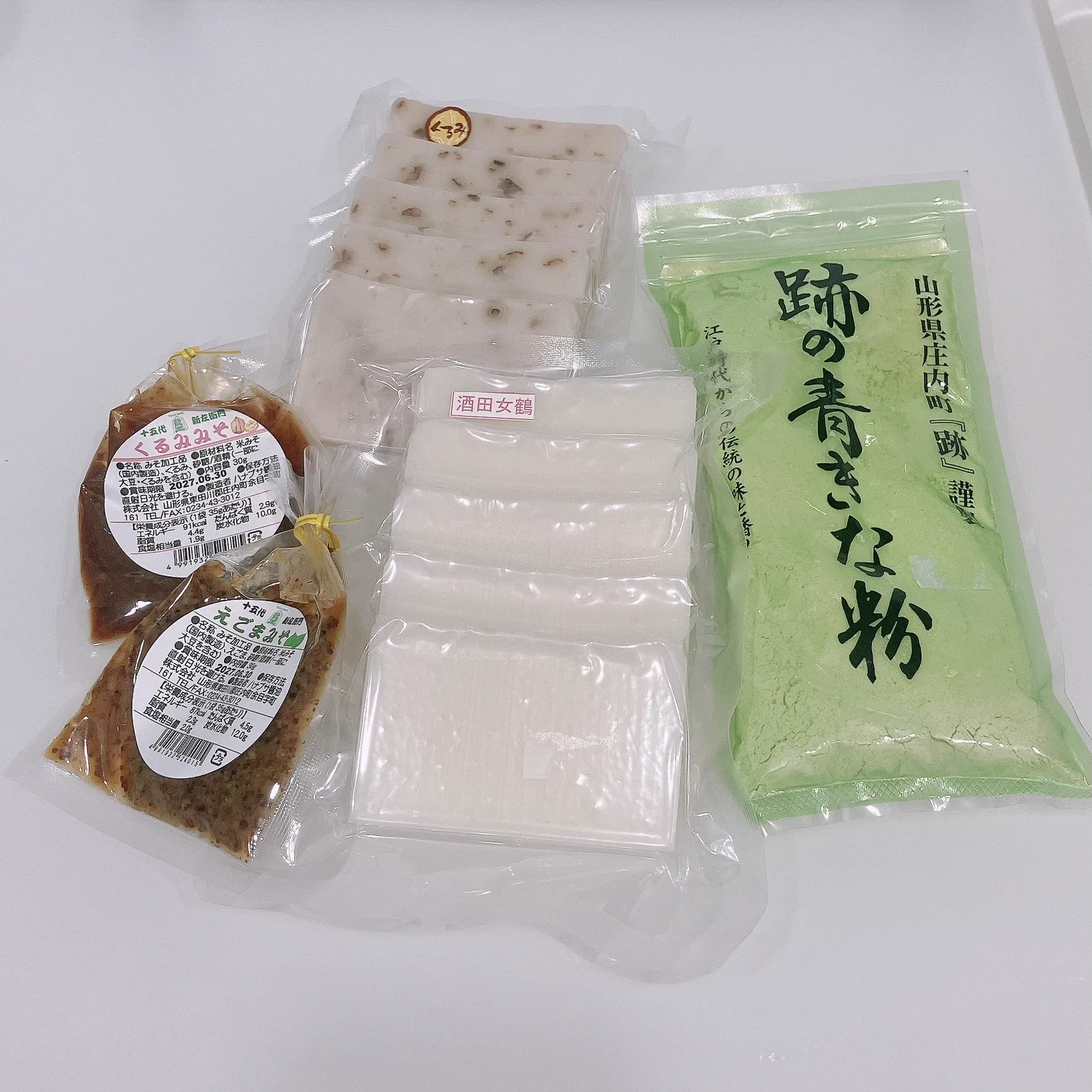 もちすけ出品ページ HSPI2XMbQAAWkUw?format=webp&
