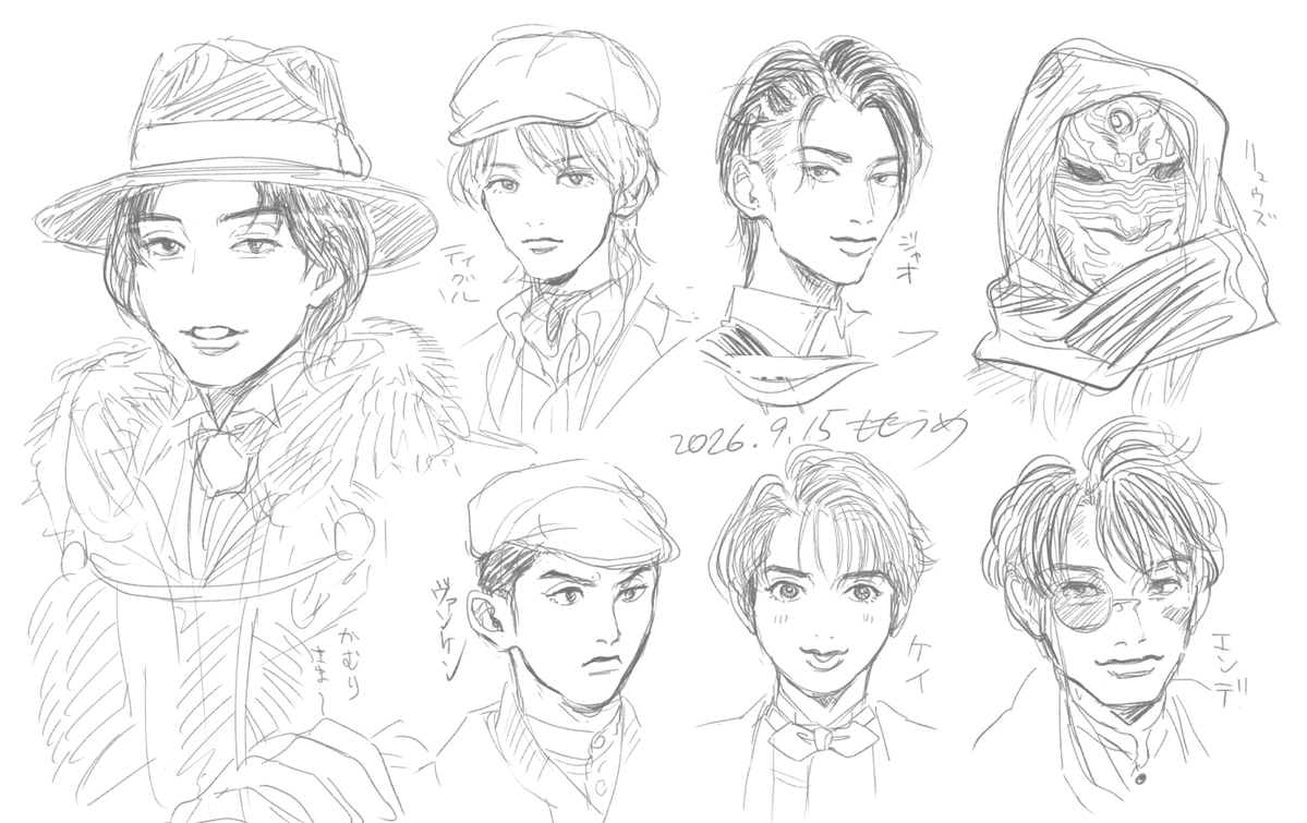 mmum_dnbr's tweet photo. 十二支同盟 https://t.co/jVPftP8h95