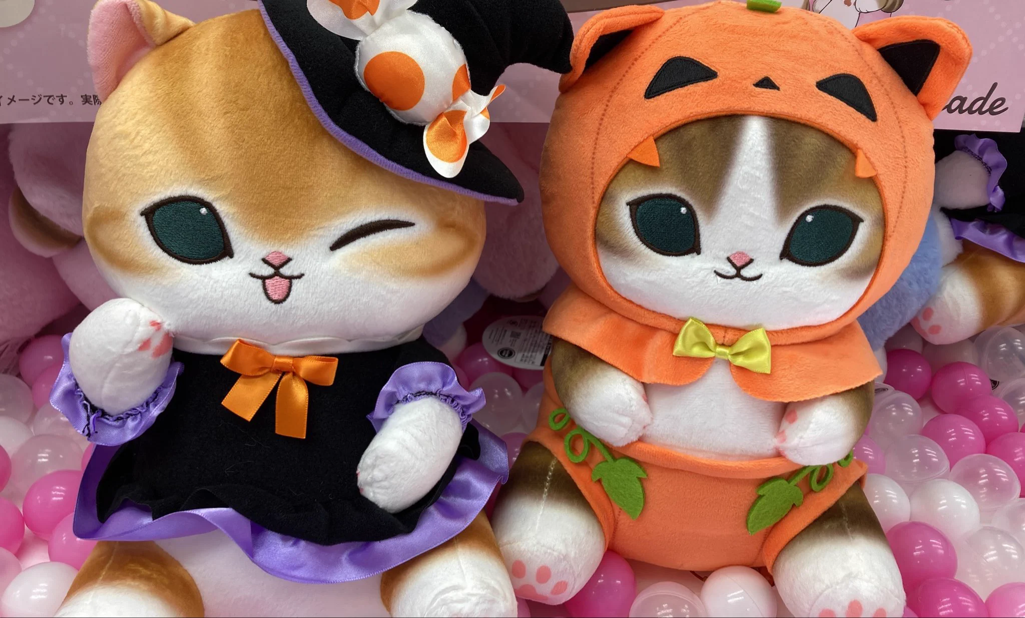 HYDEさん　ハロウィン　ぬいぐるみ　受注生産 GiGO八戸 on X: 