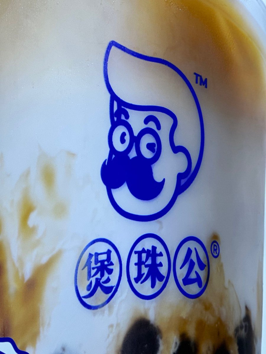 LashandaDebqvd's tweet photo. Just found the best hidden boba tea shop in Chinatown! The brown sugar milk boba is chewy, not too sweet, and tastes like pure comfort—10/10 would come back this weekend! https://t.co/Fkq6juKxI1