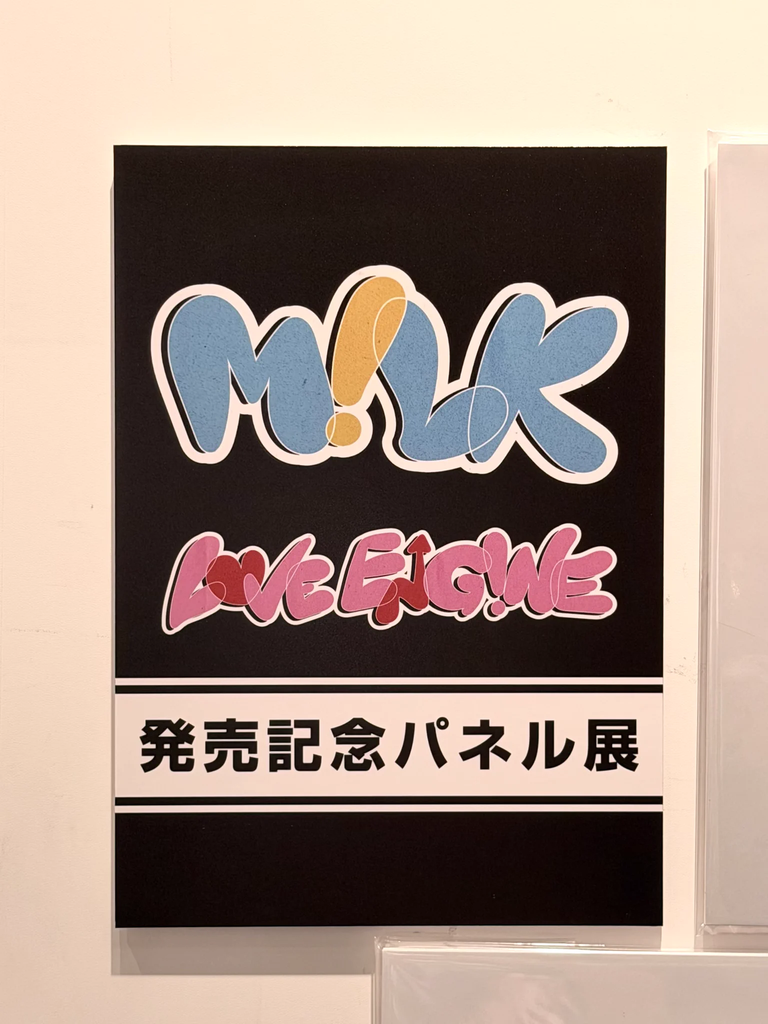 ﾀﾜｰﾚｺｰﾄﾞﾐﾆ もりのみやｷｭｰｽﾞﾓｰﾙ店 on X: 