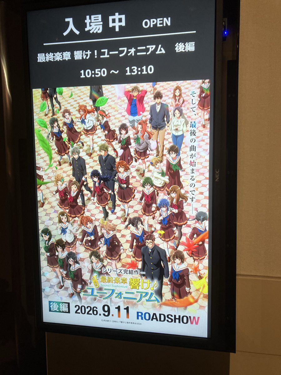 OriCima24's tweet photo. https://t.co/z6AKxO1Jwo