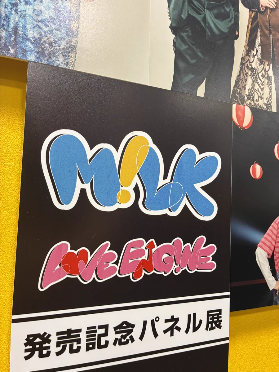 タワーレコード池袋店 on X: 
