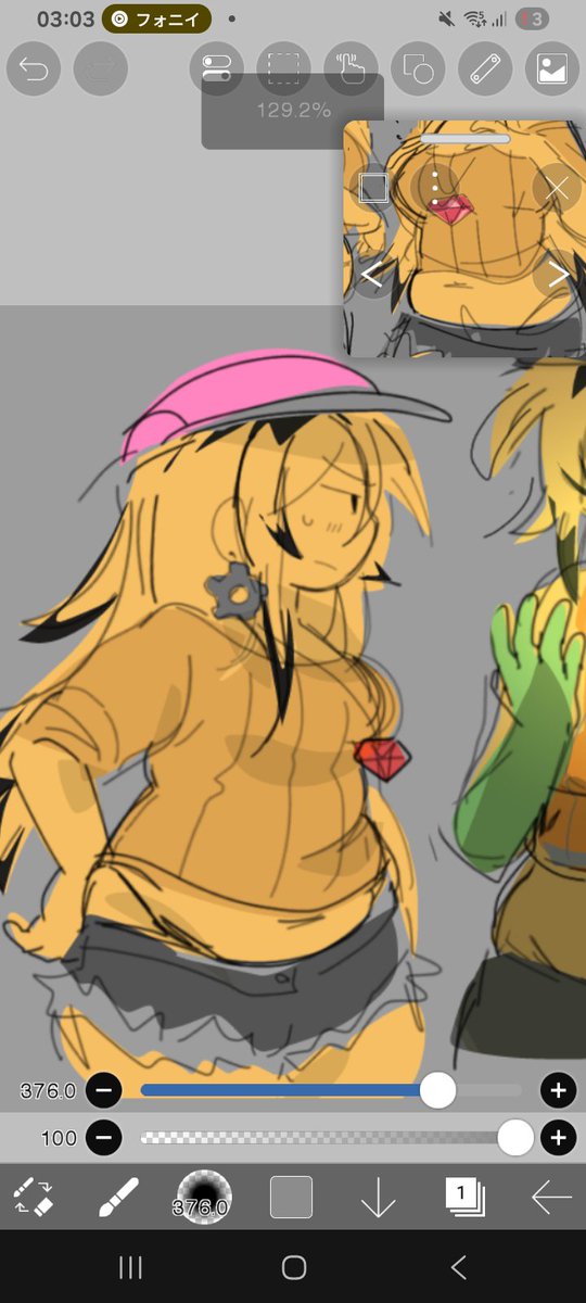 prochcreti's tweet photo. i might just trace a pic of myself for every single pencil drawing i make it makes me sooo joyooous i love you mepencil

#tpot https://t.co/XTOzy2W9TM