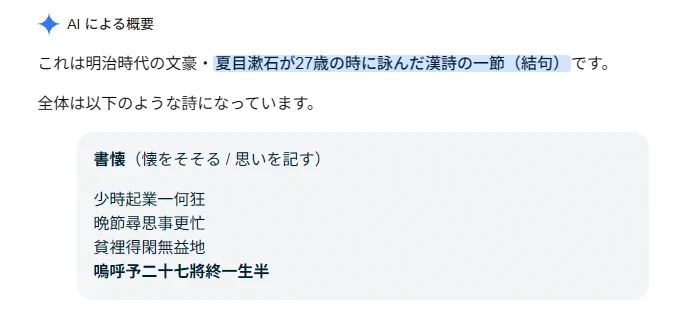 須郷様(説明欄) ニャゴロウ_小笠原種高＠図解即戦力AWS・Dockerきほんのきほん好評発売