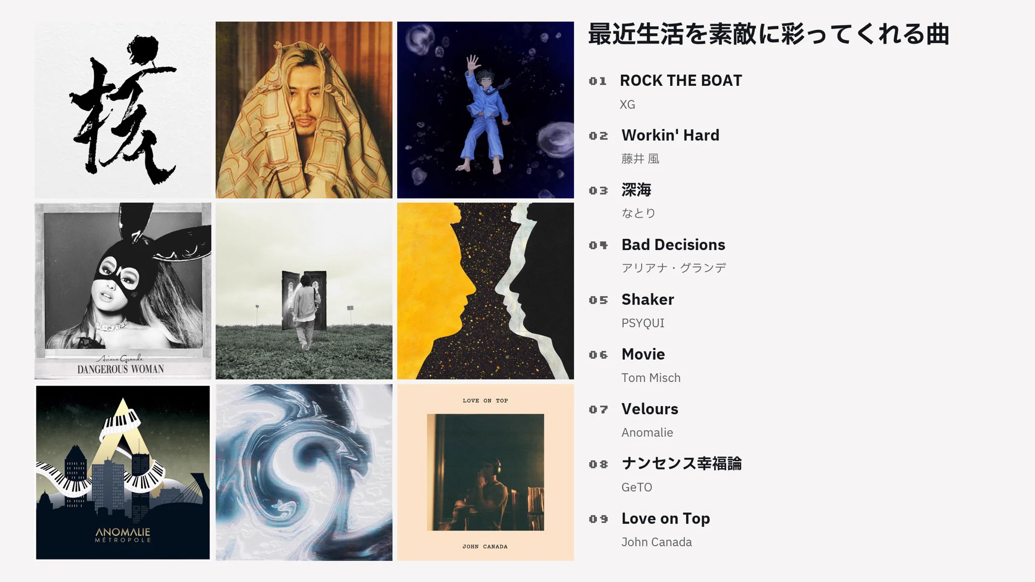 音ノ乃のの/ののののの🎧🤍 on X: 