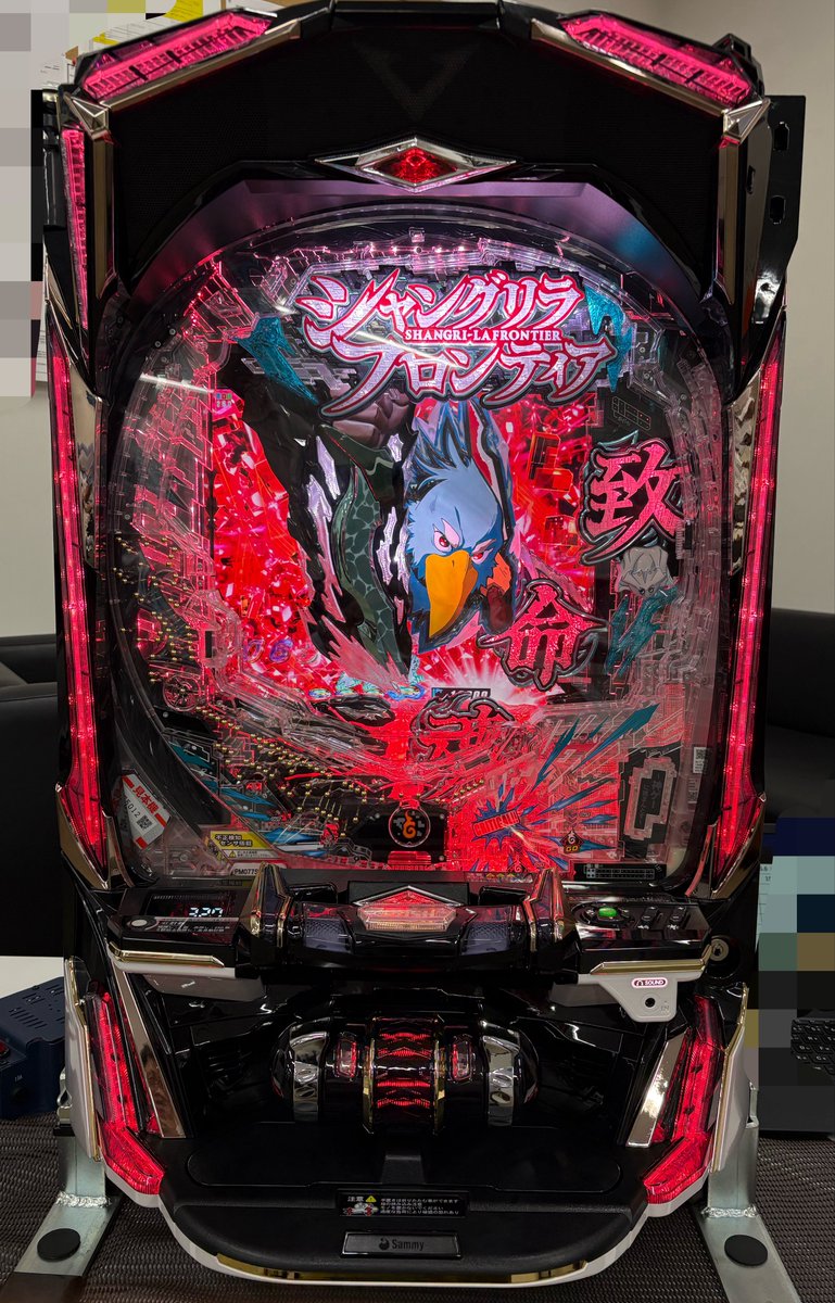 kicona_tomi's tweet photo. サミー新筐体
シャングリラフロンティアでキタw https://t.co/ai5JWHvgll