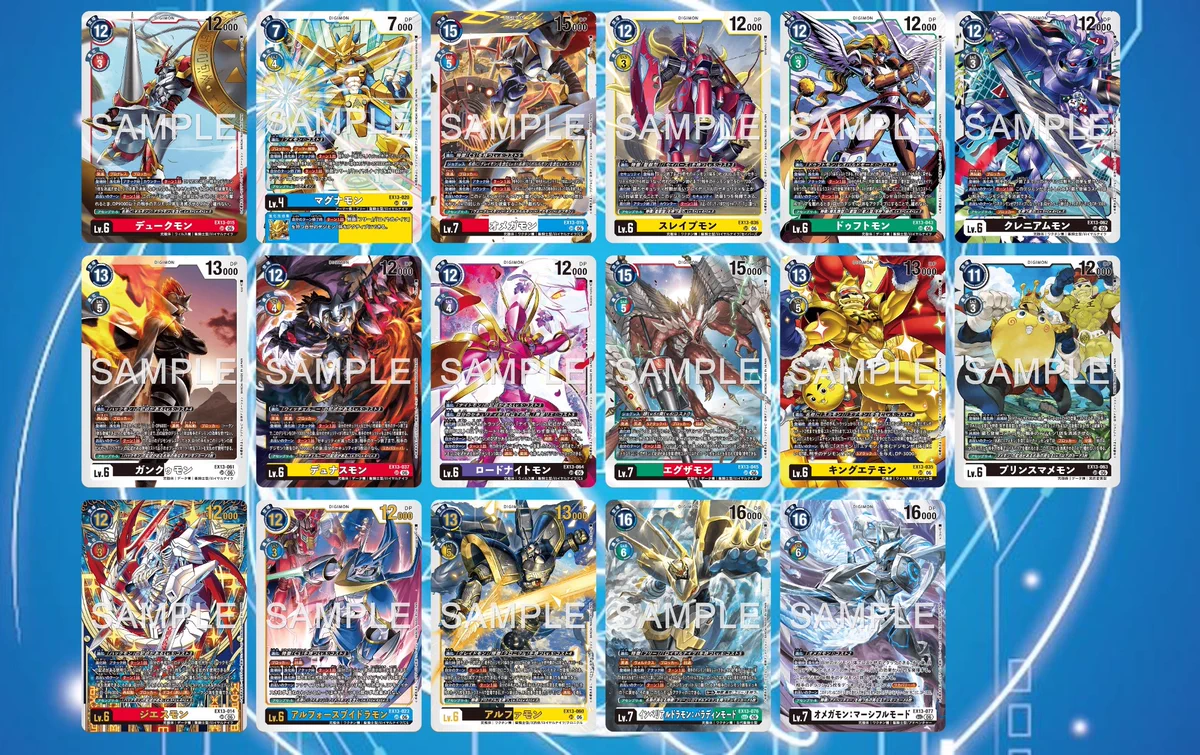 デジモンカードガイド on X: 