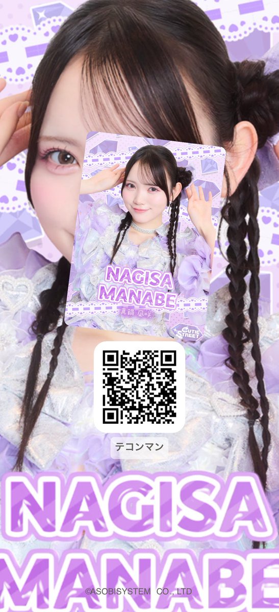 F5D1CeIPqP26473's tweet photo. https://t.co/H1RN79gU0v